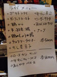 1A615EFC-26FE-4A47-A935-2ED1C1406D72.jpg