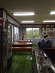 202B1FA7-B056-4EC0-9F94-D100DECD02C0.jpg