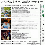 2C5A8A68-415D-4B2A-8D57-ED8C781C14B4.jpg