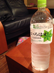 326CACC4-C7C5-4A5D-9838-B096D2D9933B.jpg