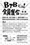 E8F78FCD-2962-4074-A963-6D9BD80814EE.jpg